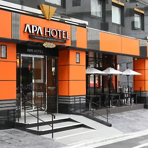 Apa Shinjuku Kabukicho Chuo 東京都