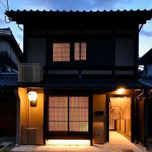 Holiday home Rinn Premium Machiya Yae Kyoto