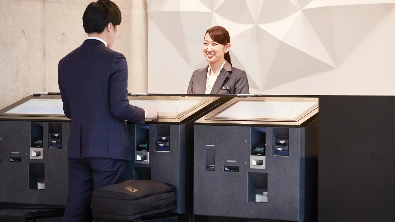Jr East Hotel Mets Premier Sapporo 3*,  Japan