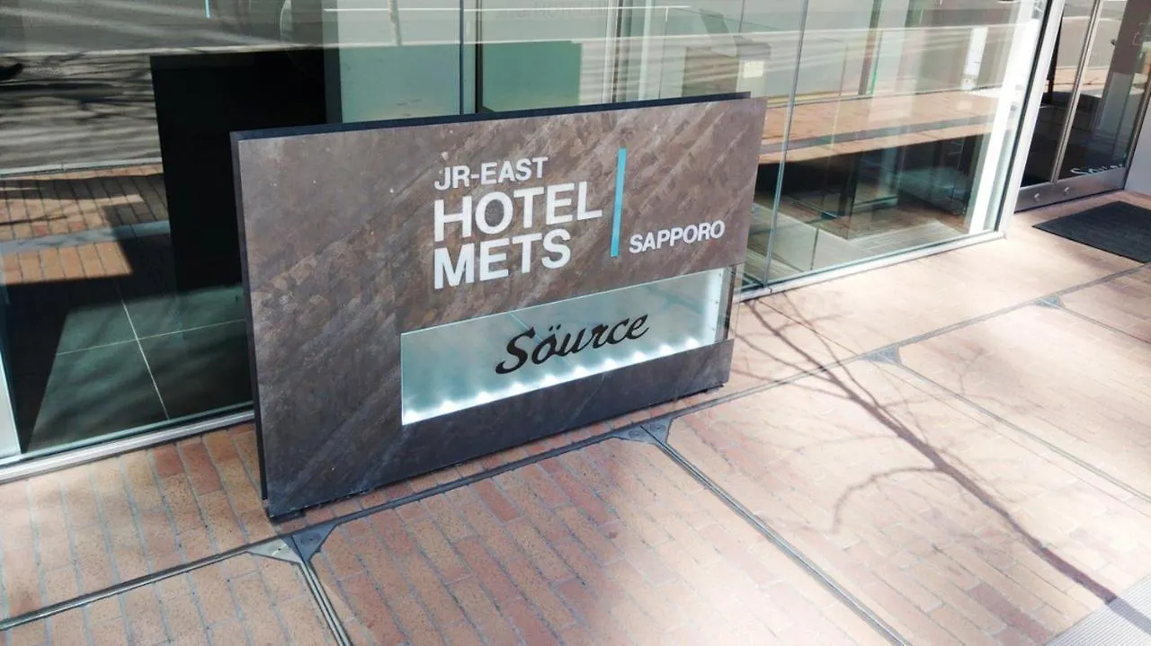 Jr East Hotel Mets Premier Sapporo